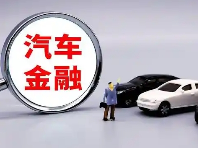 庄河押车贷款不是本人可以么?