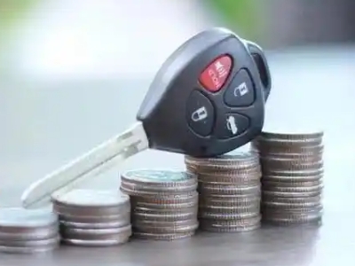 庄河汽车抵押贷款需要些什么条件?