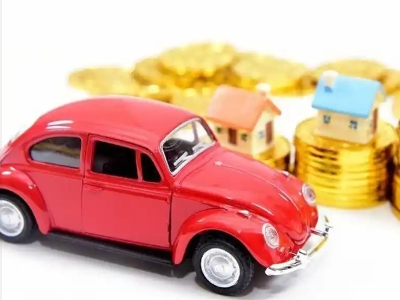 庄河车辆抵押贷款全攻略：不押车、无征信要求的申请流程