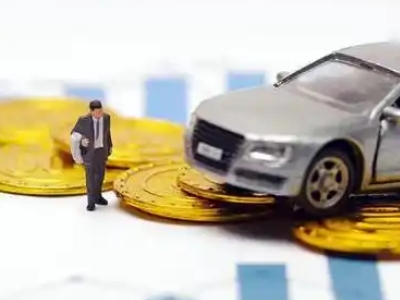 庄河车辆抵押贷款的三种常见贷款方式，你了解多少？