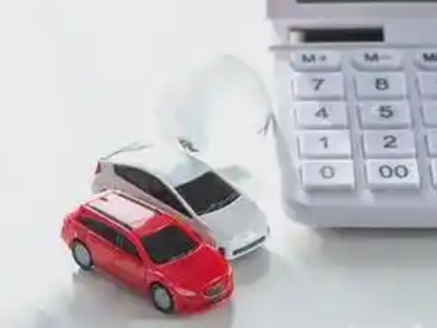 庄河汽车抵押贷款应该考虑的因素有哪些？