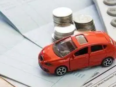 庄河个人车辆抵押消费贷款肯定要知道的6个要点